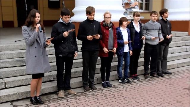 Литературный флешмоб в честь 200 летия со дня рождения М Ю Лермонтова смотреть онлайн