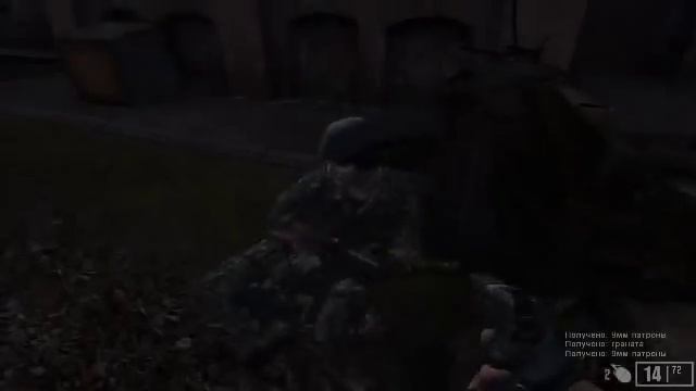 Первая игра. Миротворец Ностальгия смотреть онлайн