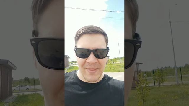 Первый стрим с телефона (тренировка на площадке) смотреть онлайн