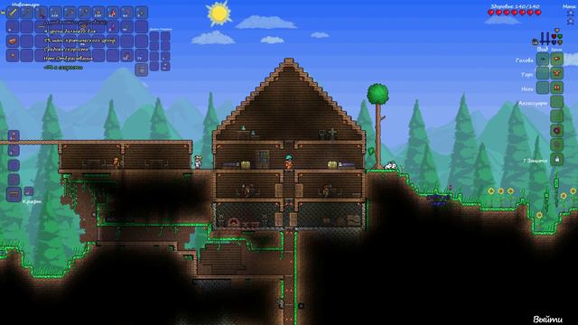 Terraria - #8 [Людоеды]