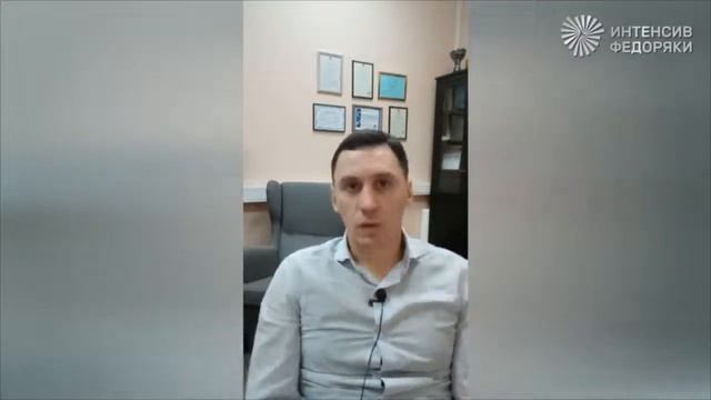 Как вести себя с манипулятором. Как распознать, что вами манипулируют и не быть жертвой смотреть онлайн