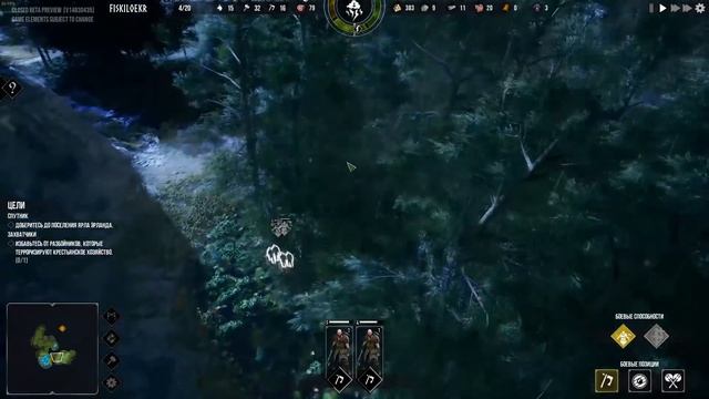 Frozenheim (Бета) Прохождение кампании. Часть 1/2 смотреть онлайн