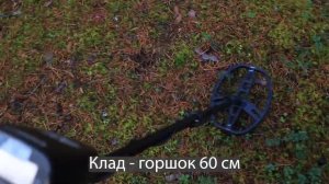 Розыгрыш! Garrett AT PRO - обзор и тест металлоискателя на полигоне, сравнение с Garrett AT MAX!