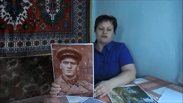 Последнее письмо солдата Рядского Афанасия Федоровича смотреть онлайн