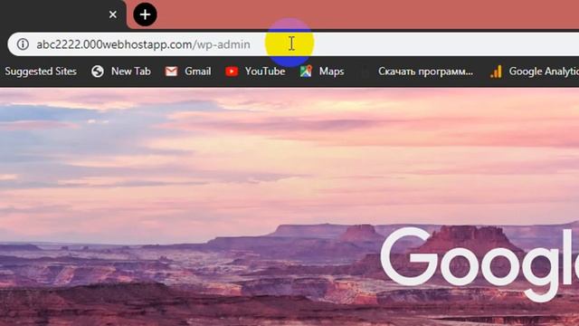 How to login to your Wordpress website/blog dashboard? смотреть онлайн