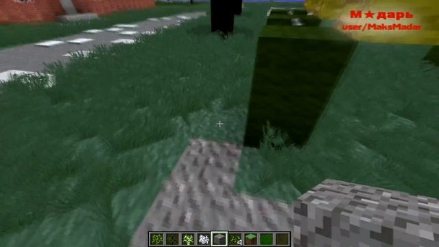 Город в Minecraft | [Мадарбург] | Обустройство города [12] смотреть онлайн