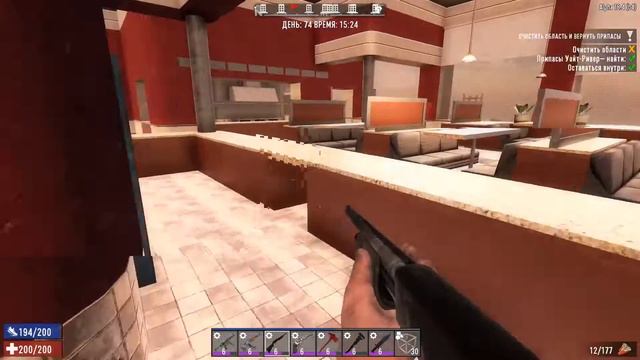 7 Days to Die - Мега небоскреб #49 смотреть онлайн