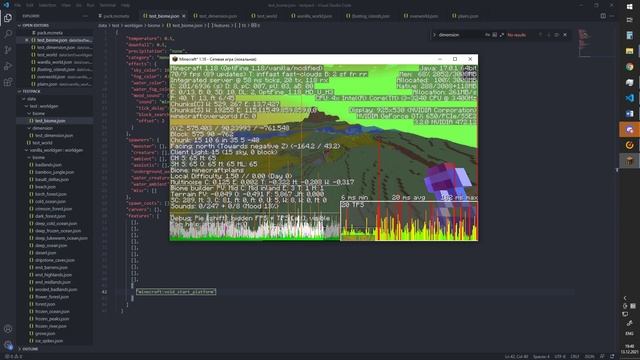 [Minecraft] RGB небо смотреть онлайн