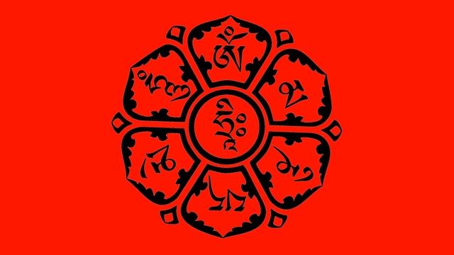 Om Mani Padme Hum (108 Repetitions) by Dorji Sherab смотреть онлайн