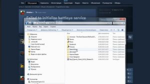 Срочно проблема «failed to initialize battleye service driver load error 577» (Без монтажа, вкратце