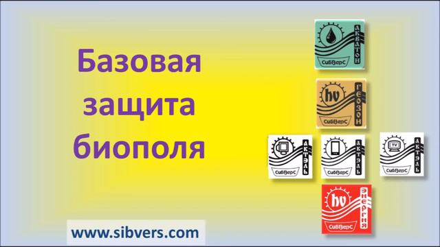 У меня уже много болезней, как в этом случае быть? Применять все и сразу? смотреть онлайн