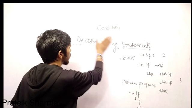 Decision Making in Java If else Class X ICSE 100 MARKS in 28 days Prateik Sharma by Java смотреть онлайн