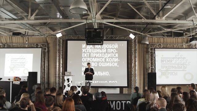 Как лучше всего обучаться | Покрас Лампас | Prosmotr смотреть онлайн