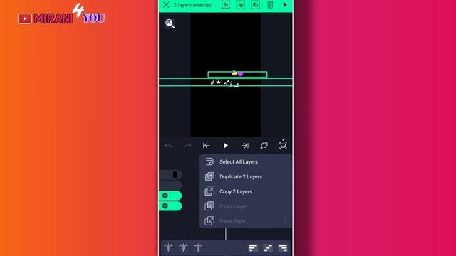 Trending Alight Motion Urdu Lyrics Video Editing | Urdu Lyrics Video Editing | XML | Mirani 4 You смотреть онлайн