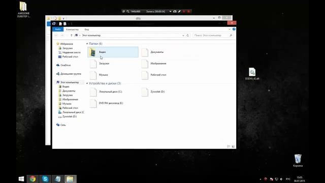 GTA 5 - Ошибка 0xc000007b при запуске игры смотреть онлайн