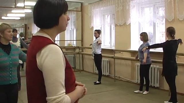 Областной семинар для преподавателей хореографии 2 часть смотреть онлайн