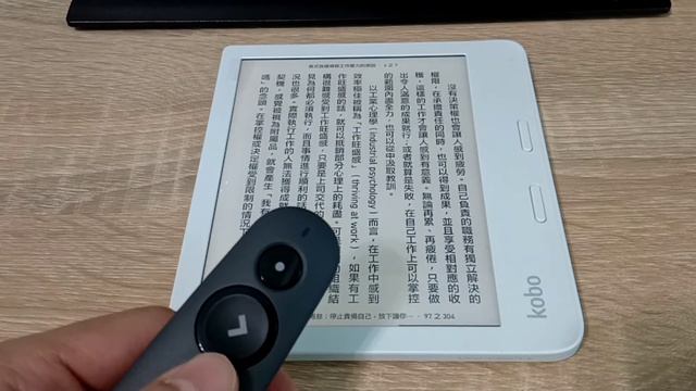 Kobo Libra 2 vs Logitech R500, rebuild kernel module - uhid.ko смотреть онлайн
