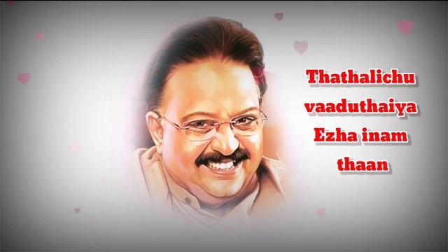 Tribute to SPB | Potri padadi ponne | RIP Spb Sir| Ilayaraja смотреть онлайн