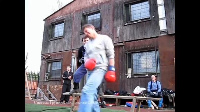 Русский кулачный бой. Скобарь смотреть онлайн