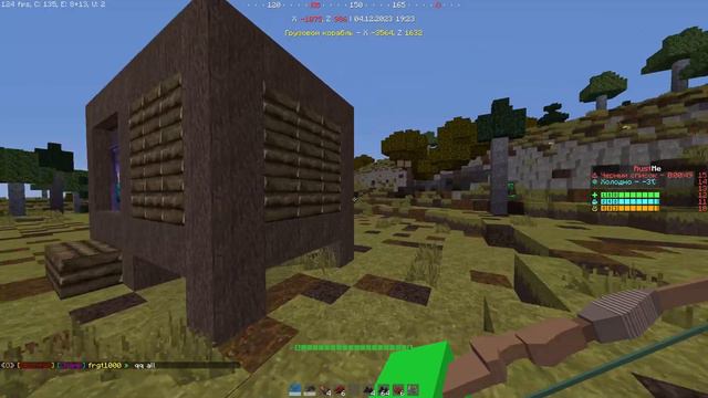RUST ME САМОЕ БЫСТРОЕ РАЗВИТИЕ ПОСЛЕ ВАЙПА НА РАСТ МИ ПВП rust me раст ми смотреть онлайн