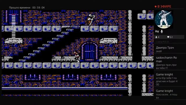 Стрим Ретро Игры - Castlevania 2 Simon's Quest (8 bit NES) (не пройдено) смотреть онлайн