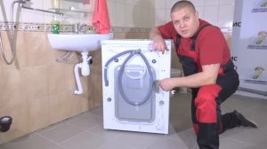 Покупка и распаковка новой стиральной машины