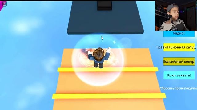 ПРОШОЛ САМЫЙ "СЛОЖНЫЙ" ПАРКУР в РОБЛОКС ► Roblox TEMBERTS ► РОБЛОКС смотреть онлайн