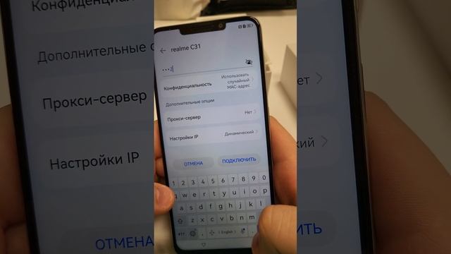 HUAWEI Y91 - топ за свои деньги! смотреть онлайн