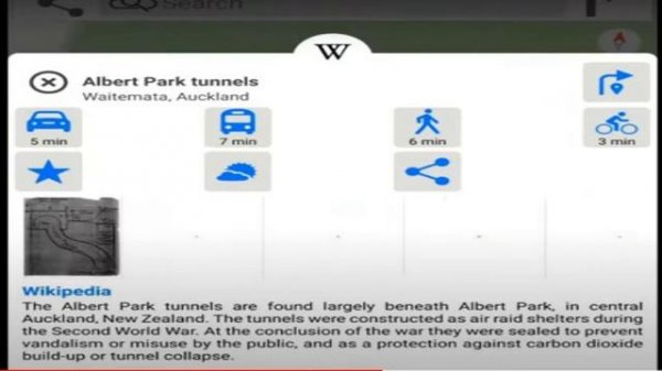 PETAL MAPS, обзор приложения, плюсы и минусы