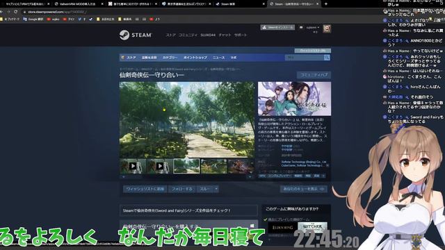 【雑談配信】VRMのモデルをValheimでうごかす　　2023/1/30【VRM】【PC】 смотреть онлайн