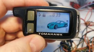 Брелок Tomahawk 9.7