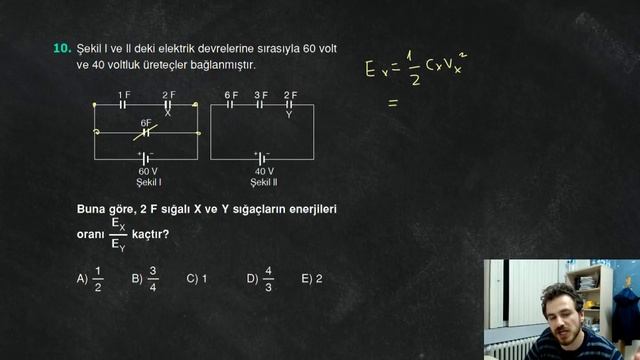 Kondansatörler (Sığaçlar) - Konu Anlatımı ve Soru Çözümü + PDF - Canlı Yayın смотреть онлайн