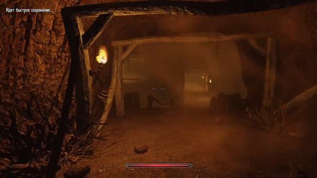 Skyrim (Начало игры)! смотреть онлайн
