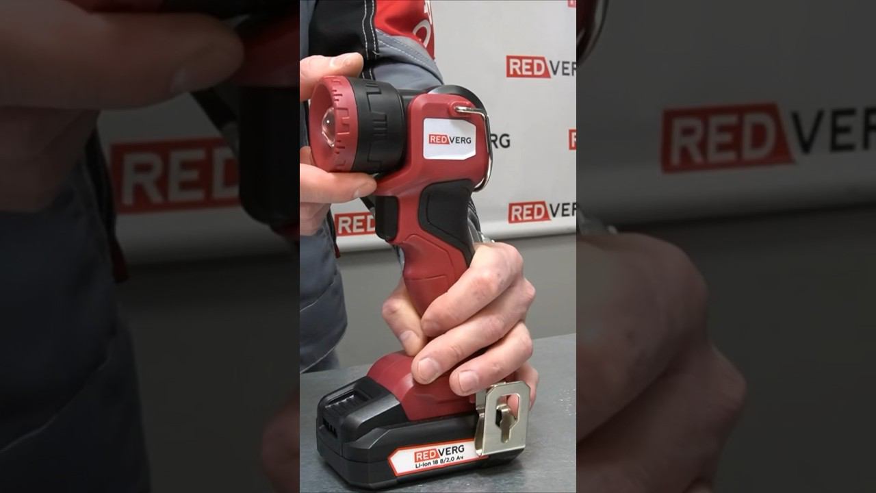 Аккумуляторный фонарь на 280 Лм. REDVERG RD-L18-3/U #redverg смотреть онлайн