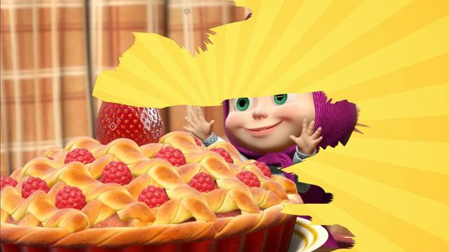 Masha and the Bear raspberry cake coloring смотреть онлайн