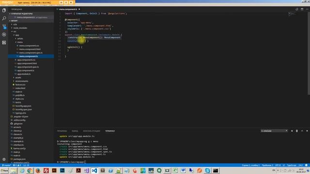 Основы Angular 8 Компоненты angular, selector и template url смотреть онлайн