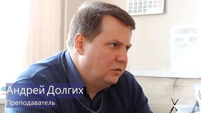 Специальность Компьютерные Сети смотреть онлайн