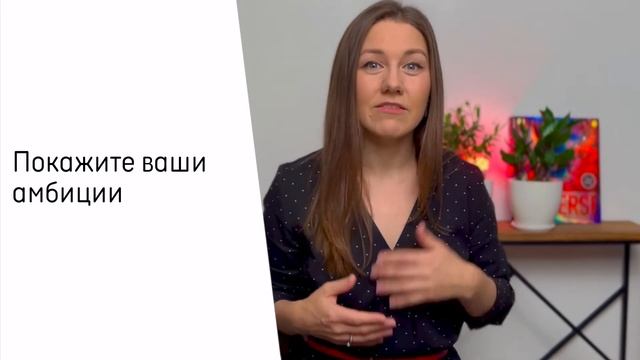 Как Сделать Креативно