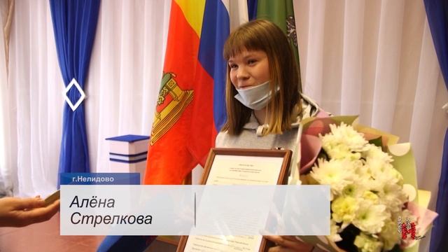 Две нелидовские семьи смогут приобрести жилье частично за счёт государства. смотреть онлайн