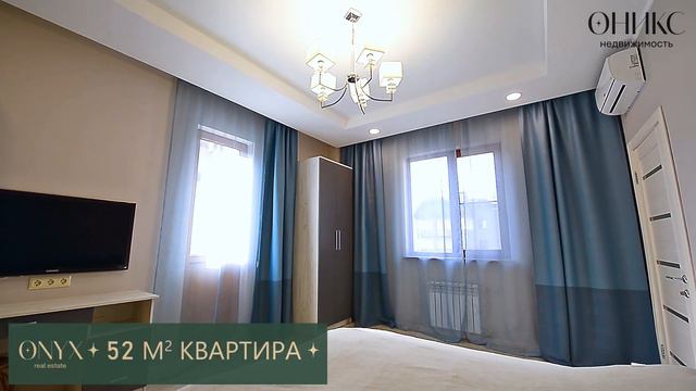 Квартира в Центре Курорта Красная Поляна смотреть онлайн