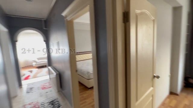 Аренда 2+1 Улуч смотреть онлайн