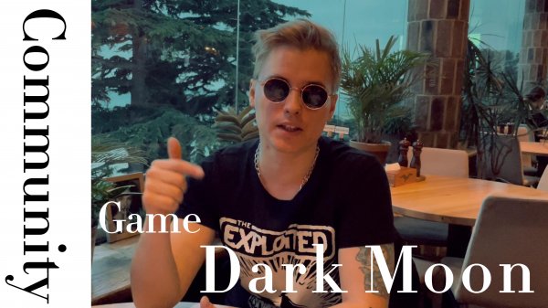 Dark Moon (Gaming community)