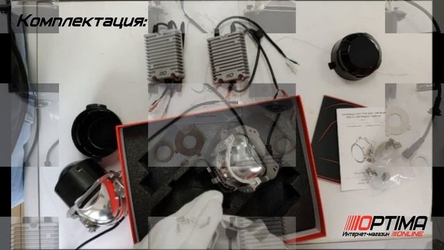 Optima intellegent смотреть онлайн