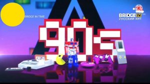 bridge tv baby time bridge in time