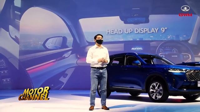 เกรท วอลล์ มอเตอร์ ประกาศราคา All New HAVAL H6 Hybrid SUV สุดเร้า พร้อมส่งมอบรถภายในเดือนกรกฎาคมนี้