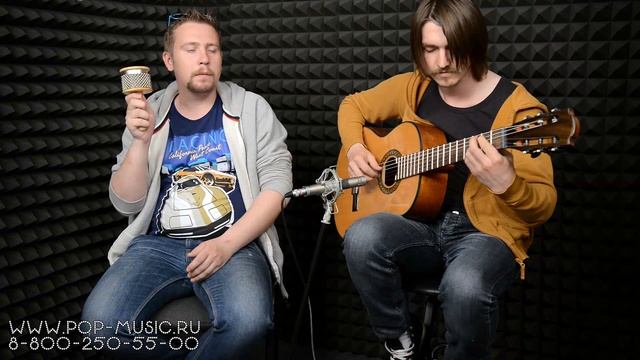 Кабасы STAGG смотреть онлайн