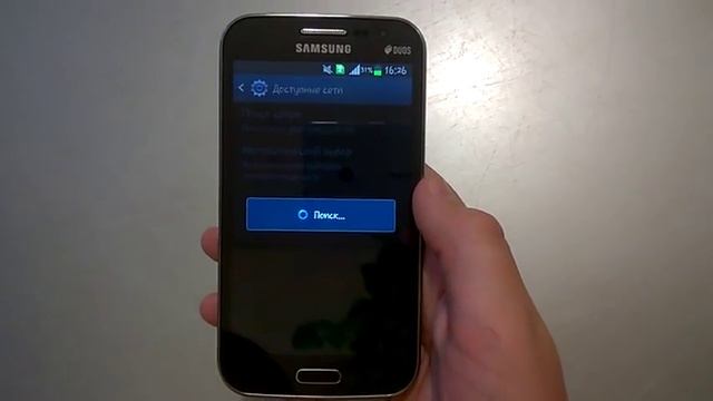 Как подключить мобильный интернет на телефон смотреть онлайн