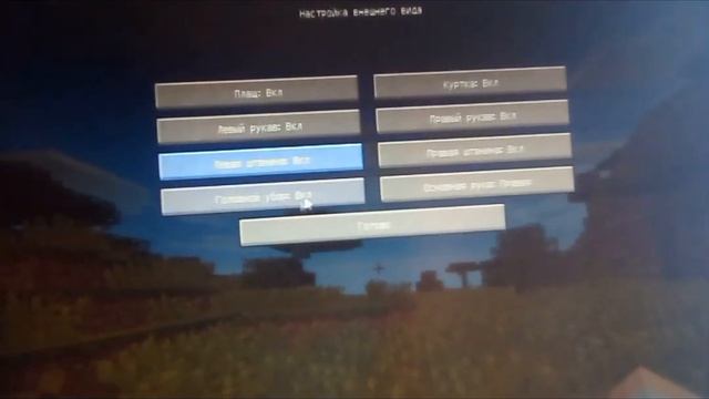 джава против бдрог смотреть онлайн