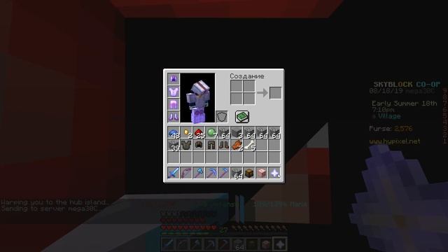 БЫСТРАЯ ПРОКАЧКА НАВЫКОВ (УМЕНИЙ) В МАЙНКРАФТ / ХАЙПИКСЕЛЬ СКАЙБЛОК смотреть онлайн