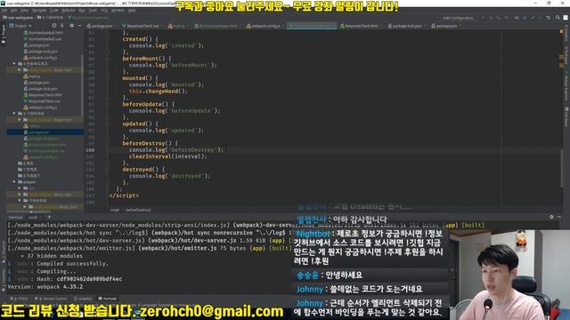 Vue 기본 강좌 5-4. 가위바위보 완성과 devtools 분석 смотреть онлайн